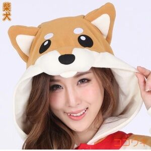Adorable Dog Hooded Adult Costume